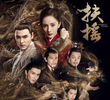 Lenda de Fuyao