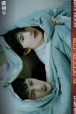 My Cool Cat And Handsome Dog (我的酷猫帅狗预)