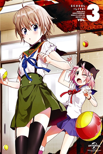  de Série Gakkou Gurashi! (2015)