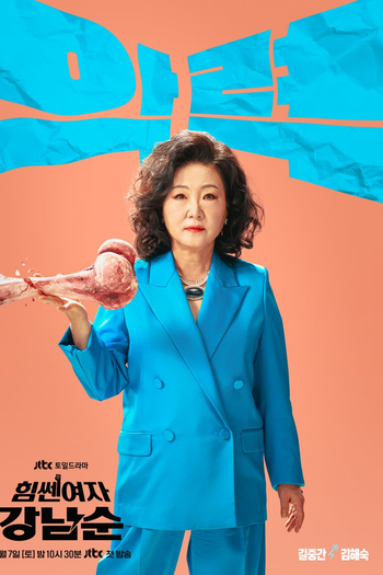  de Série Strong Girl Namsoon (2023)