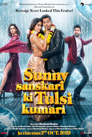 Poster 1 de Filme Casamento e Confusão (2025)