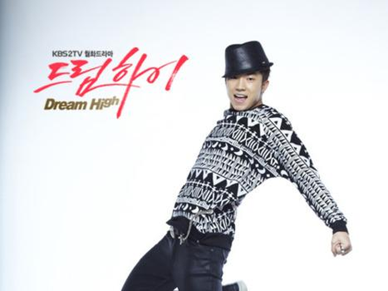Foto 35 de Dream High (1ª Temporada)