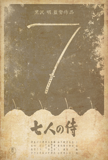 Os Sete Samurais - Poster / Capa / Cartaz - Oficial 4