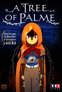 Palme no Ki - Poster / Capa / Cartaz - Oficial 3