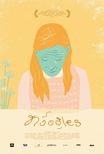 Noodles - Poster / Capa / Cartaz - Oficial 1