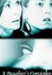 O Suspeito Perfeito   (The Perfect Suspect)