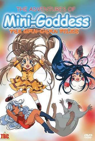 Poster 1 de Série As Aventuras das Mini-Deusas (1998)