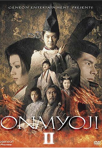 Onmyoji 2 (Onmyoji 2)