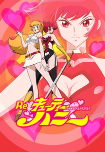 Re: Cutie Honey (Re: Cutie Honey)
