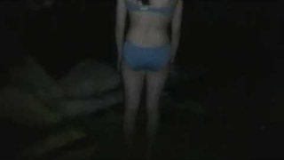 Trailer: Paranormal Entity Trailer