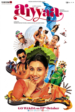 Poster 1 de Filme Aiyyaa (2012)