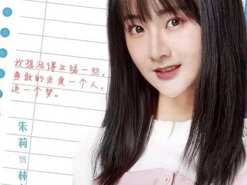 Foto 7 de Meet by Window