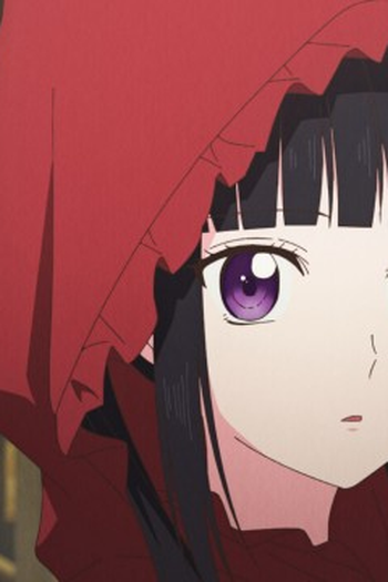 Poster de Episódio 黒魔女ルーナ (2026)