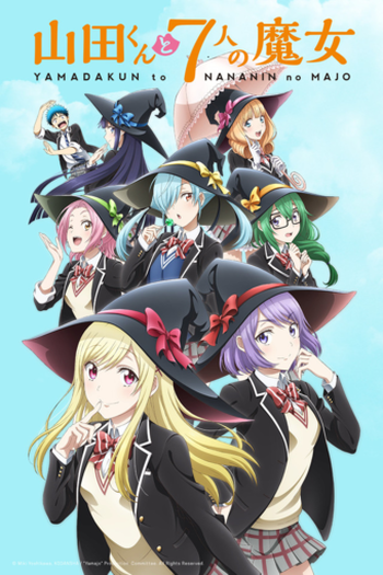  de Série Yamada-kun e As 7 Bruxas (2015)