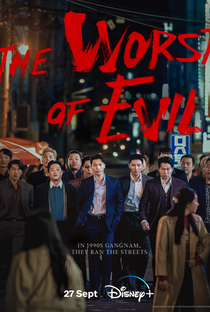 The Worst Of Evil - Poster / Capa / Cartaz - Oficial 3