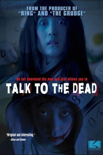  de Filme Talk to the Dead (2013)