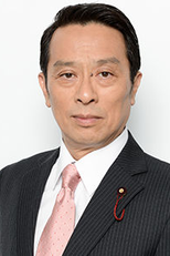 Akio Kaneda (I)