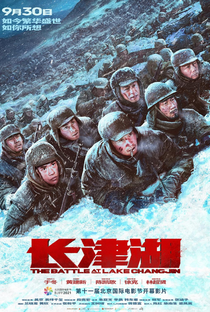 The Battle at Lake Changjin - Poster / Capa / Cartaz - Oficial 2
