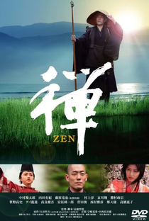 Zen - Poster / Capa / Cartaz - Oficial 1