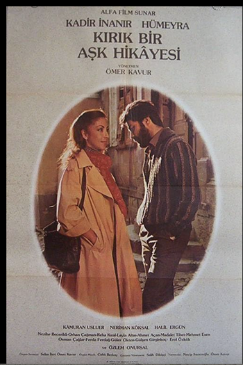 Poster de Filme A BROKEN LOVE STORY (1981)