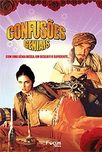 Confusões Geniais - Poster / Capa / Cartaz - Oficial 1