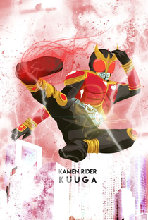 Kamen Rider Kuuga - Poster / Capa / Cartaz - Oficial 2