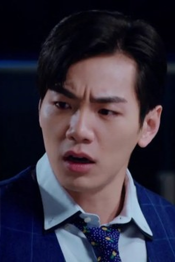 Poster de Episódio Episode 14 (2019)