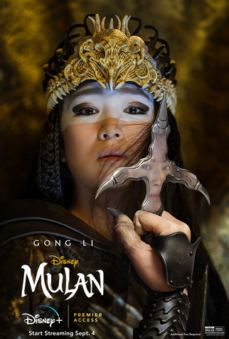 Poster 24 de Filme Mulan (2020)