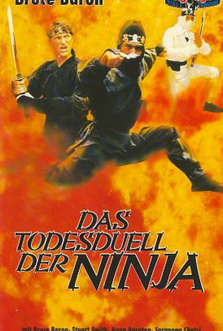 Poster 5 de Filme The Ultimate Ninja (1986)