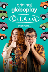 Cilada (2ª Temporada) (Cilada (2ª Temporada))