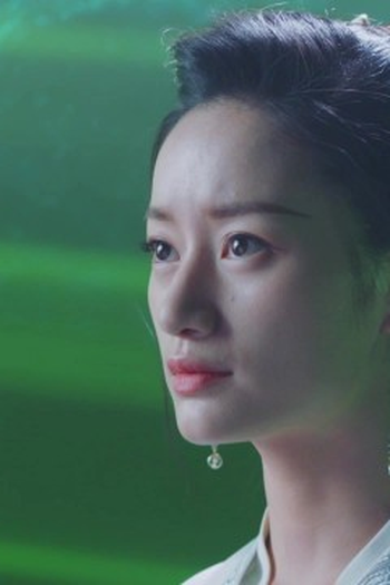 Poster de Episódio 第17集 (2022)