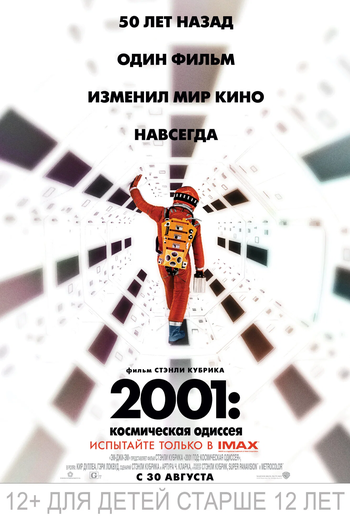  de Filme 2001: Uma Odisseia no Espaço (1968)