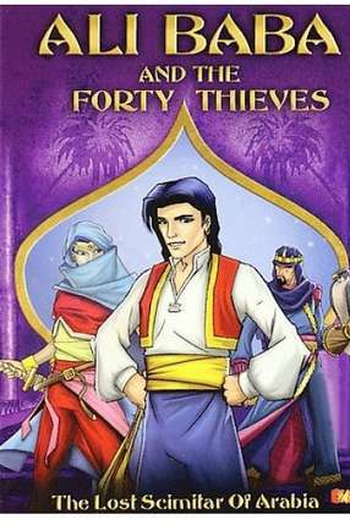 Poster de Filme Ali Babá e os Quarenta Ladrões (2005)