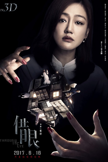  de Filme Through The Eye (2017)