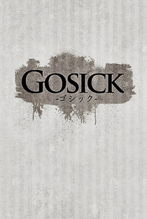 Gosick - Poster / Capa / Cartaz - Oficial 4