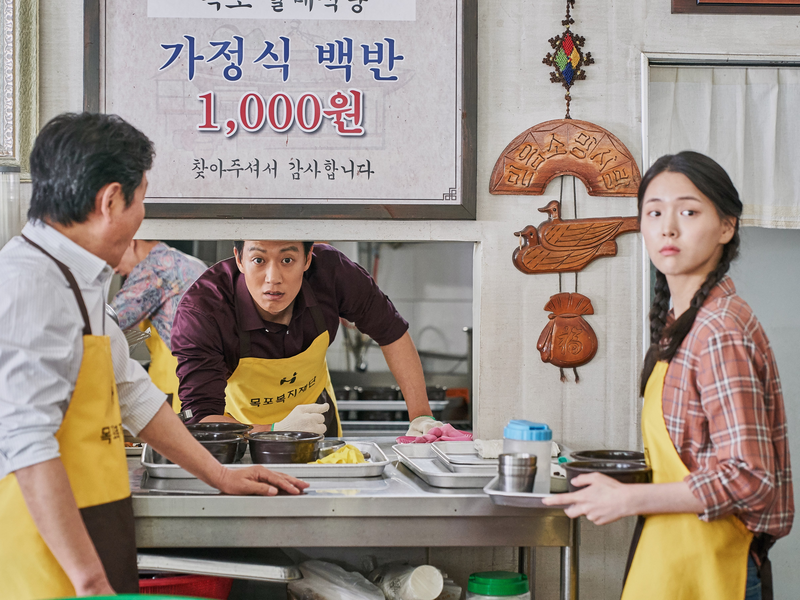 Foto 4 de Long Live The King