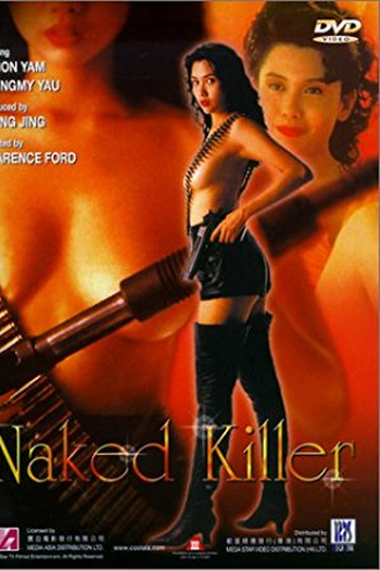  de Filme A Sombra de um Desejo (1992)