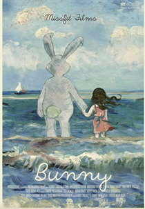 BUNNY (BUNNY)