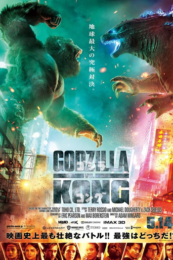  de Filme Godzilla vs. Kong (2021)