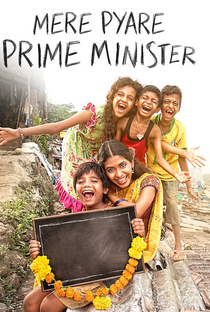 Carta para o Primeiro Ministro - Poster / Capa / Cartaz - Oficial 4