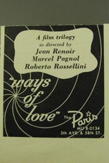 The Ways of Love (The Ways of Love)