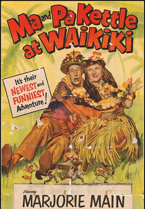 Ma and Pa Kettle at Waikiki  (Ma and Pa Kettle at Waikiki )