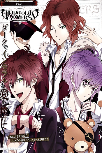 Poster de Curta Diabolik Lovers Recap (2013)