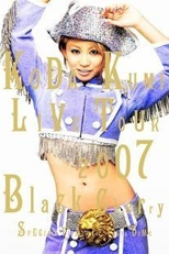 Live Tour 2007 ~Black Cherry~ Special Final in Tokyo Dome (Live Tour 2007 ~Black Cherry~ Special Final in Tokyo Dome)