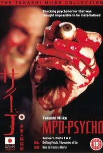 MPD Psycho - Poster / Capa / Cartaz - Oficial 3