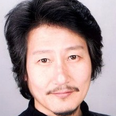 Akio Nakamura