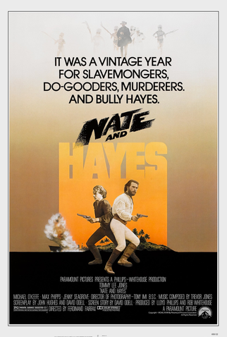 Poster 5 de Filme A Dupla Dinâmica (1983)