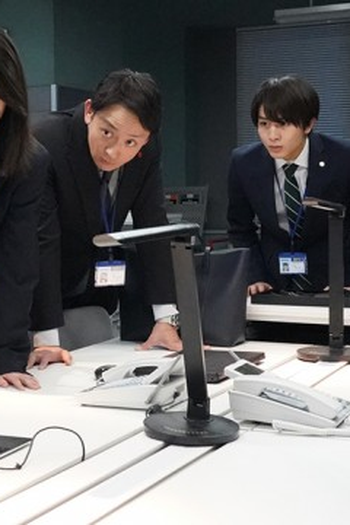 Poster de Episódio #03 (2025)