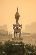 Cairo Chorus (Cairo Chorus)