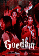 Goedam (1ª Temporada)
